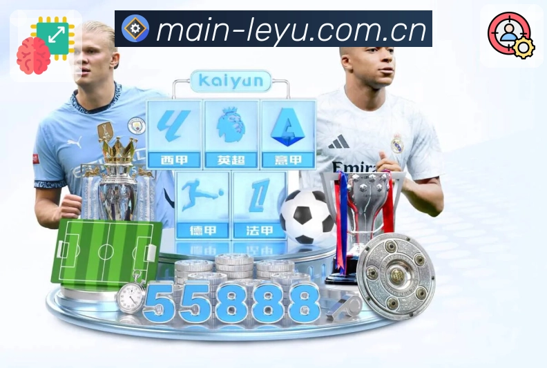 优化6686体育APP下载性能，让你的游戏体验更顺畅提升！